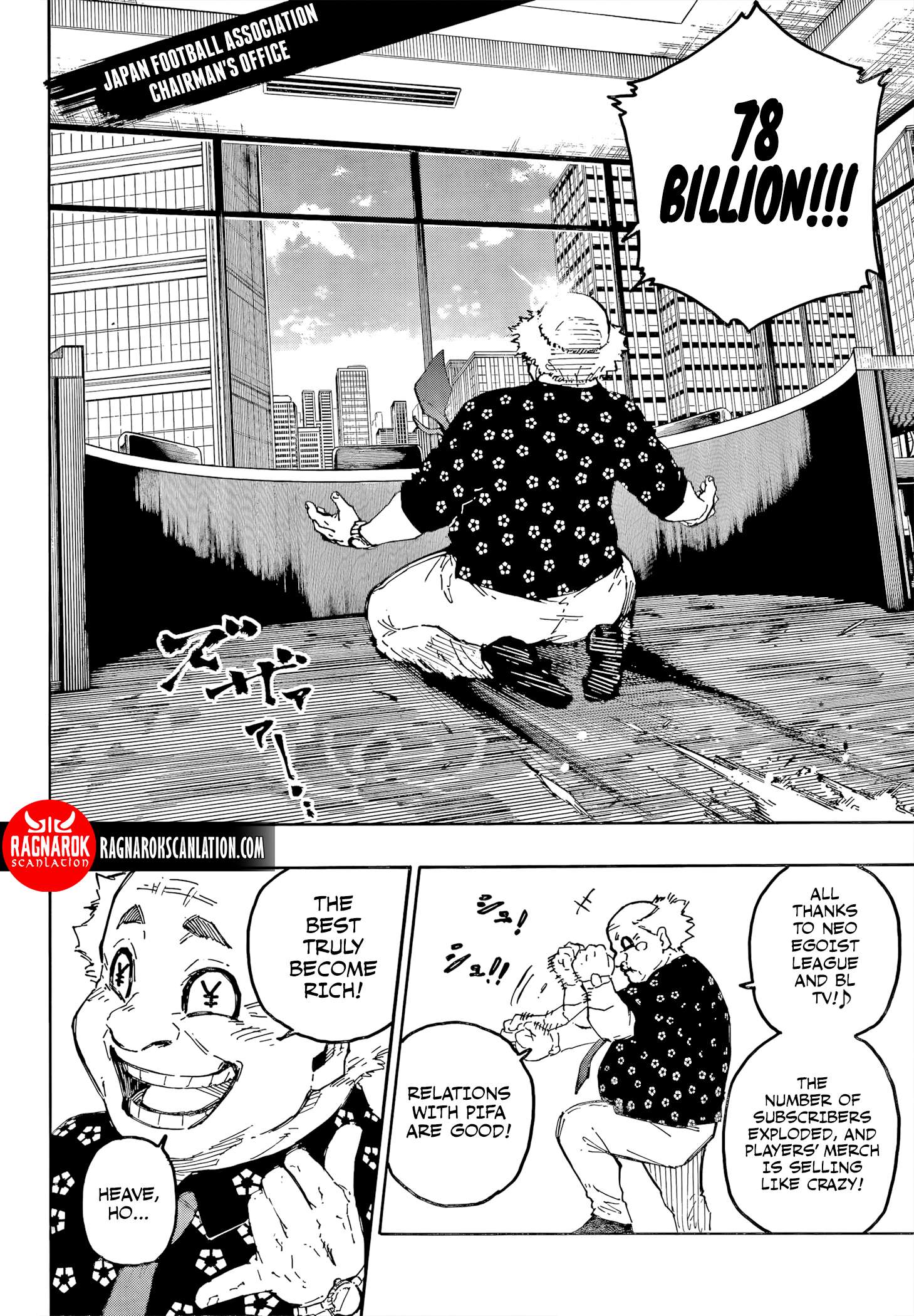 Blue Lock Chapter 303 2
